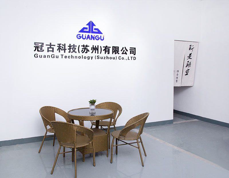 NamurCompany - Guangu Technology